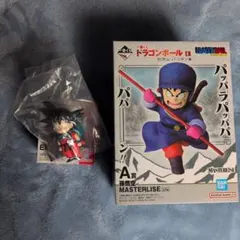 一番くじ ドラゴンボール EX A賞 孫悟空 フィギュア　Ｅ賞　アーカイブス