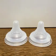 ピジョン　Pigeon 母乳実感　SS 2個セット