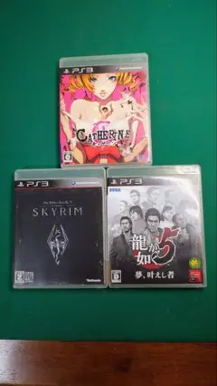 PS3 スカイリム SKYRIM キャサリン 龍が如く5 まとめ売り