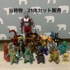 2025年最新】マルサン ソフビの人気アイテム - メルカリ
