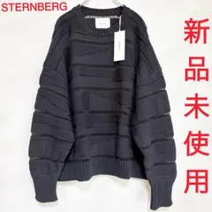 新品未使用 STERNBERG LINK KNIT PO GLOBAL WORK