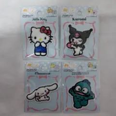 Sanrio　パイルワッペン　キティ　クロミ　シナモン　ハンギョドン　４枚セット