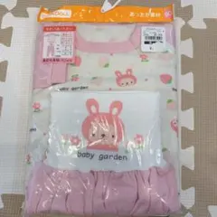 【新品】西松屋 パジャマ 長袖 裏起毛 女の子 腹巻つき ピンク