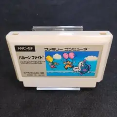 【訳あり大特価】バルーンファイト　ファミコンソフト