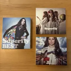 Superfly アルバム3種