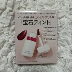 ティルナス　サンリットパール　ティント　V101 ベリーミラージュ　1本