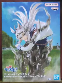 Item thumbnail for item 90f26880-3ebe-420b-bc8e-dd4b3900d8f6