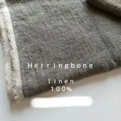 ヘリンボーンリネン100%50cmから foglinenwork Libeco