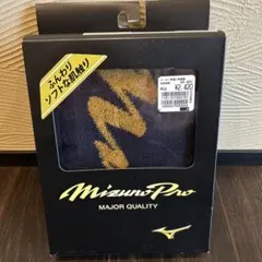 【未開封】Mizuno Pro フェイスタオル 12JYCX6814のサムネイル
