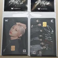 【新品】ワオパス /Straykids/スキズ 2枚