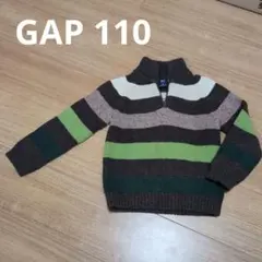 GAP KIDS ストライプ ハイネックセーター 110
