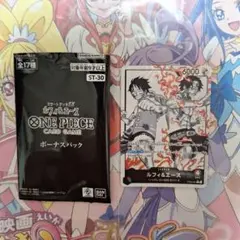 ワンピースカードゲーム ルフィ&エース リーダーパラレル おまけ付き