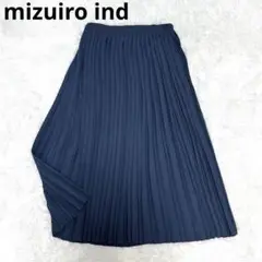 【ミズイロインド】☆近年☆ダブルプリーツロングスカートダークブルーFREE