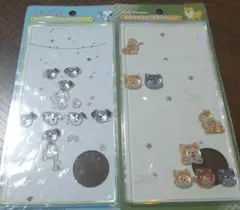 ボンボンドロップシール　和柄　柴犬　101匹わんちゃん　　おすそわけ　正規品