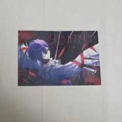 つきしろやしろ ブロマイド
