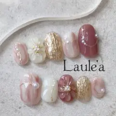 Item thumbnail for item f91ce451-8b10-42fc-a0eb-5594511053fe