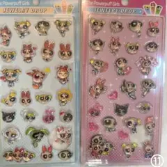 【訳あり】パワパフ　2点セット