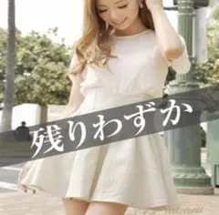 Item thumbnail for item d3926f1e-5ede-4d77-a3d5-66f88b7d9f29