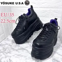 ✨極美品✨YOSUKE ヨースケ 厚底スニーカー ブラック 22.5cm