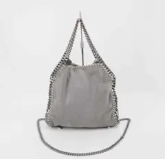 ステラマッカートニー ファラベラ 2Way ショルダーバッグ