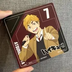 ハイキュー ハイキュー展 宮侑 コースター - メルカリ