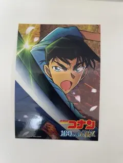 名探偵コナン 100万ドルの五稜星 ステッカー コラボ特典 2点セット