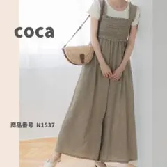 コカ　coca シャーリングオールインワン　Ｌサイズのサムネイル