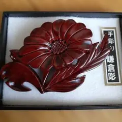鎌倉彫桜 鎌倉彫 盆 桜 菊 伝統工芸品 公式通販