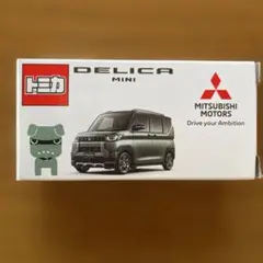 2025年最新】デリカミニ トミカ 非売品の人気アイテム - メルカリ
