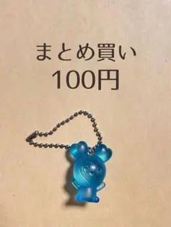 TWICE LOVELYS グミ&チャーム ナヨン