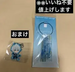 怪獣8号 by I.G STORE 2連アクリルキーホルダー 鳴海弦 １点