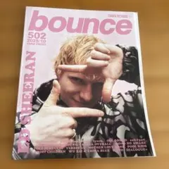 santo様 リクエスト 3点 まとめ商品