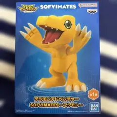 2026年最新】アグニモン フィギュアの人気アイテム - メルカリ