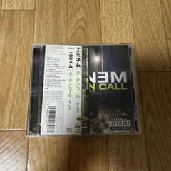 エミネム　カーテンコール　CDアルバム