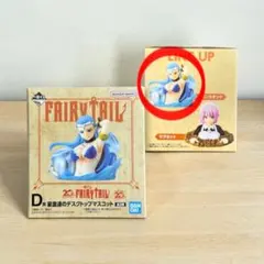 一番くじ フェアリーテイル D賞 星霊達のデスクトップマスコット アクエリアス