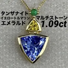 2026年最新】ネックレス タンザナイト ペンダントの人気アイテム 