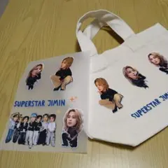 BTS ジミンメイン アイロンシート