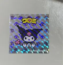 みかん（プロフ必読からご購入下さい。様 リクエスト 2点 まとめ商品