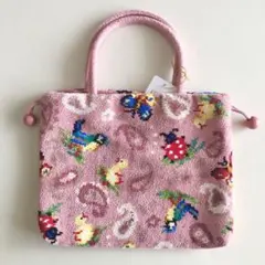 【新品未使用】フェイラー ハイジ ペイズリー 手付き巾着