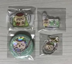 ちいかわ　くりまんじゅう　缶バッジ　アクスタ　アクリルチャーム