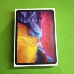 iPad Pro 11インチ (第2世代) 256GB 箱