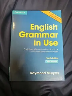 English Grammar in Use Fourth Edition