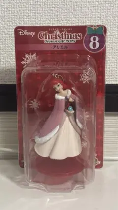 ハッピーくじ アリエル