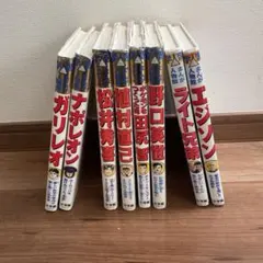 レア昭和レトロ当時物】映画 はだしのゲン B3ポスター1983年公開アニメ