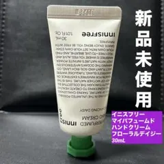 Item thumbnail for item feb994b0-f0d0-40ae-9a4c-11f8395c73ac