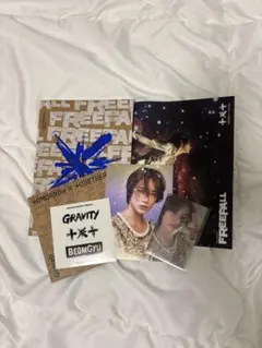 TOMORROW X TOGETHER FREEFALL未使用 ボムギュセット