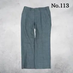 シルエット◎ グレースラックスパンツ　ストレート