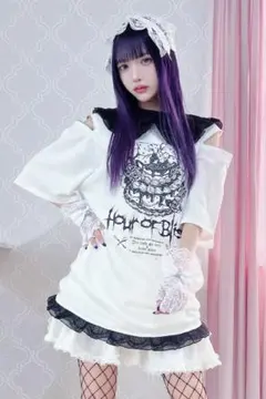 Item thumbnail for item 8647bffd-74c5-462c-9f05-71a98f2f291c