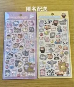 【正規品】イオン限定 ボンボンドロップシール あにまる きゃっと