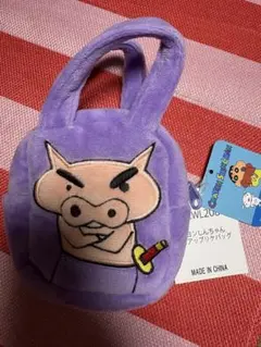 クレヨンしんちゃん　ミニアップリケバッグ　ぶりぶりざえもん